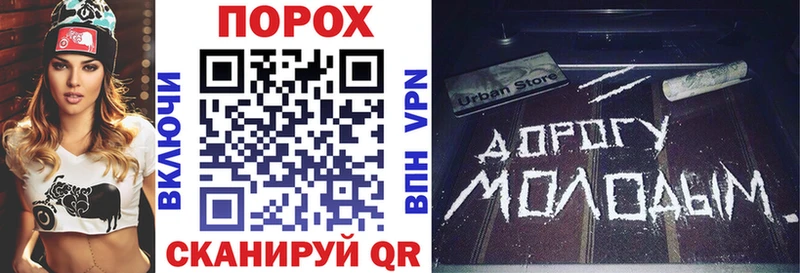 Amphetamine Розовый  маркетплейс как зайти  Заринск 