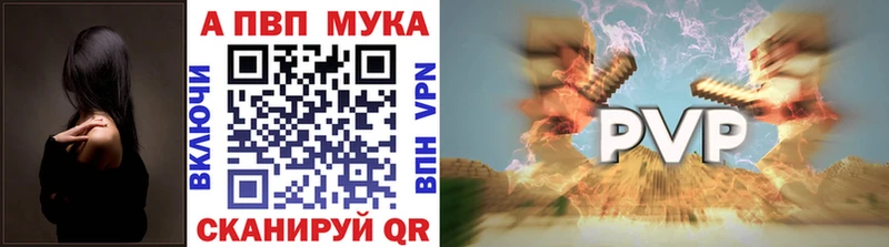 сколько стоит  Заринск  Alfa_PVP СК КРИС 