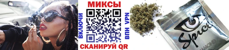 магазин продажи наркотиков  Заринск  БУТИРАТ вода 