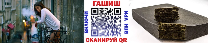 ГАШ ice o lator  kraken как зайти  Заринск 