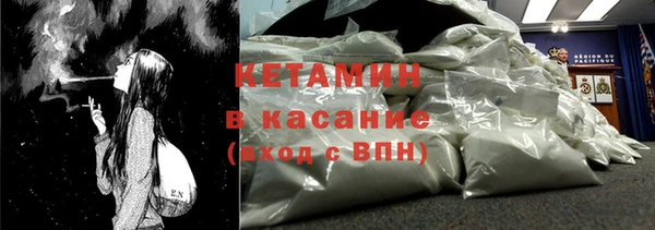 mdma Алапаевск