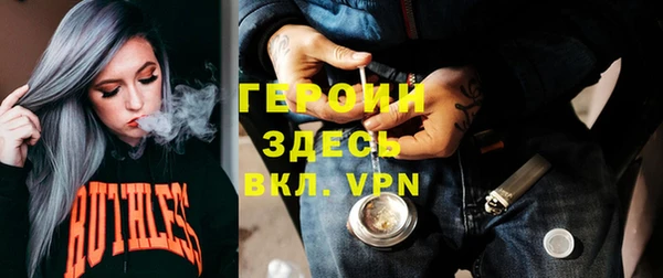 mdma Алапаевск