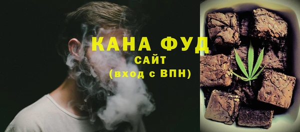 mdma Алапаевск