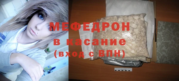 кокс Аксай