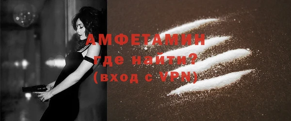 кокс Аксай