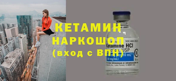 mdma Алапаевск