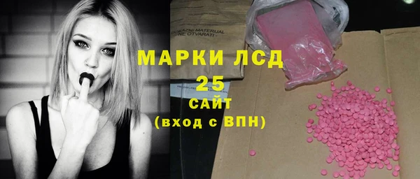 mdma Алапаевск
