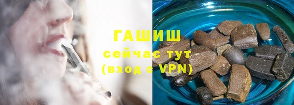 сатива Алагир