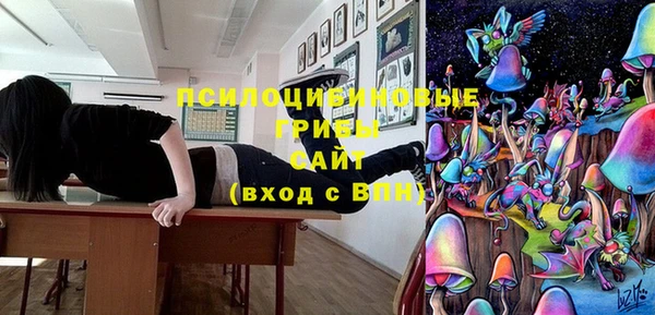 кокс Аксай