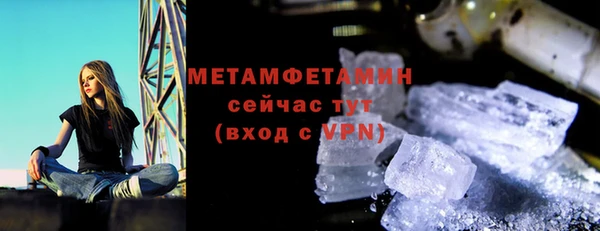 не бодяженный Апатиты