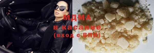 не бодяженный Апатиты