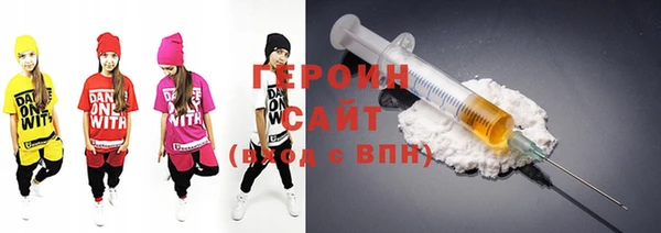 не бодяженный Апатиты