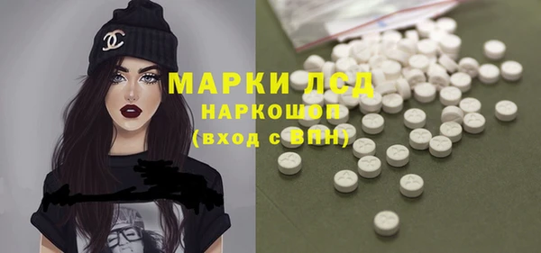 кокс Аксай