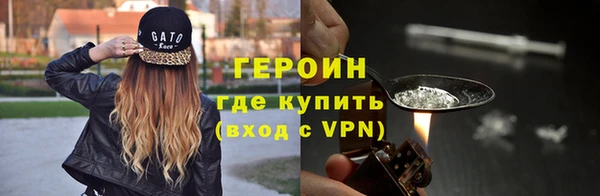 кокс Аксай