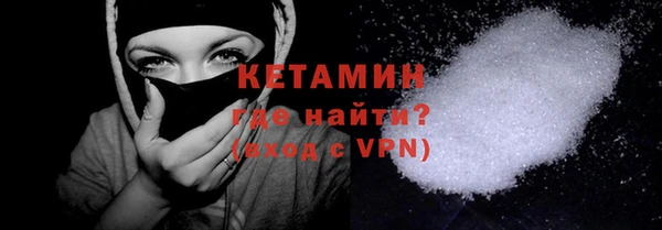 не бодяженный Апатиты