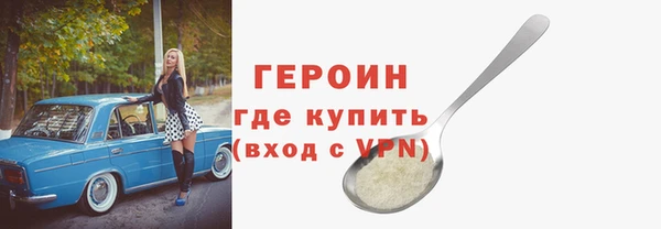 сатива Алагир