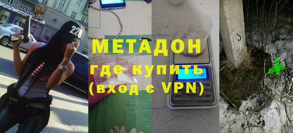 не бодяженный Апатиты