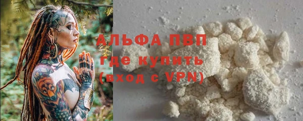 не бодяженный Апатиты