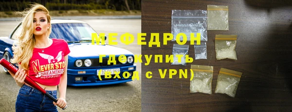 mdma Алапаевск