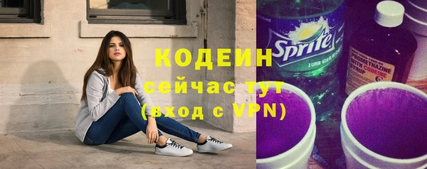 mdma Алапаевск