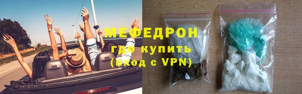 сатива Алагир