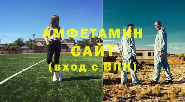 mdma Алапаевск