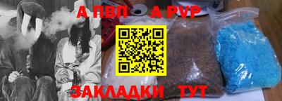 COCAINE Берёзовский