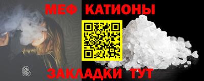 apvp Гусь-Хрустальный