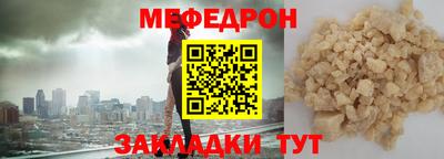 apvp Гусь-Хрустальный