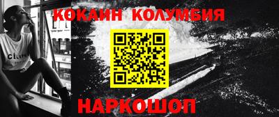 прущие грибы Гусиноозёрск