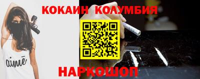 apvp Гусь-Хрустальный