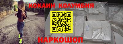 apvp Гусь-Хрустальный