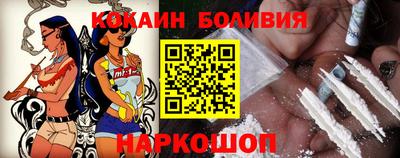 apvp Гусь-Хрустальный