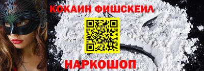 apvp Гусь-Хрустальный
