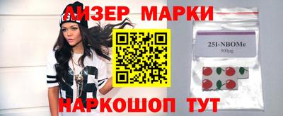 мефедрон мука Гусев