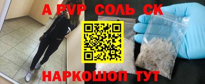 COCAINE Берёзовский