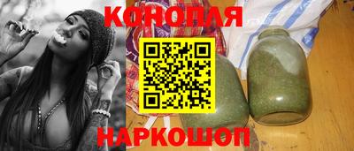 COCAINE Берёзовский