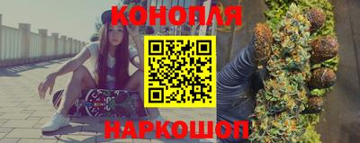 COCAINE Берёзовский