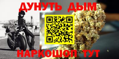apvp Гусь-Хрустальный