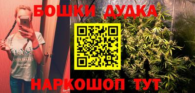 apvp Гусь-Хрустальный