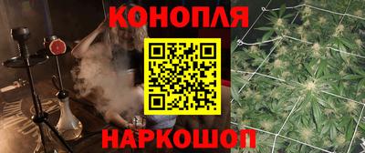 мефедрон мука Гусев