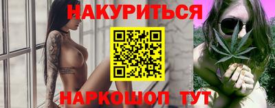 COCAINE Берёзовский