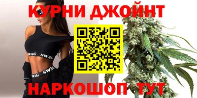 мефедрон мука Гусев