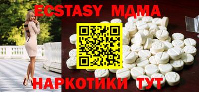 прущие грибы Гусиноозёрск