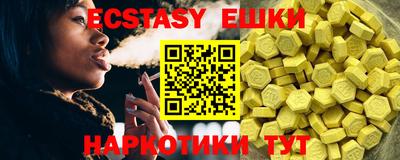 мефедрон мука Гусев