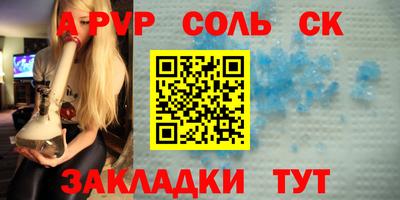 мефедрон мука Гусев