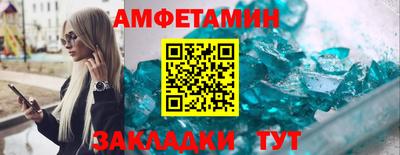 COCAINE Берёзовский