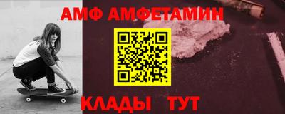 прущие грибы Гусиноозёрск