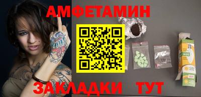 apvp Гусь-Хрустальный