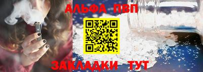 прущие грибы Гусиноозёрск